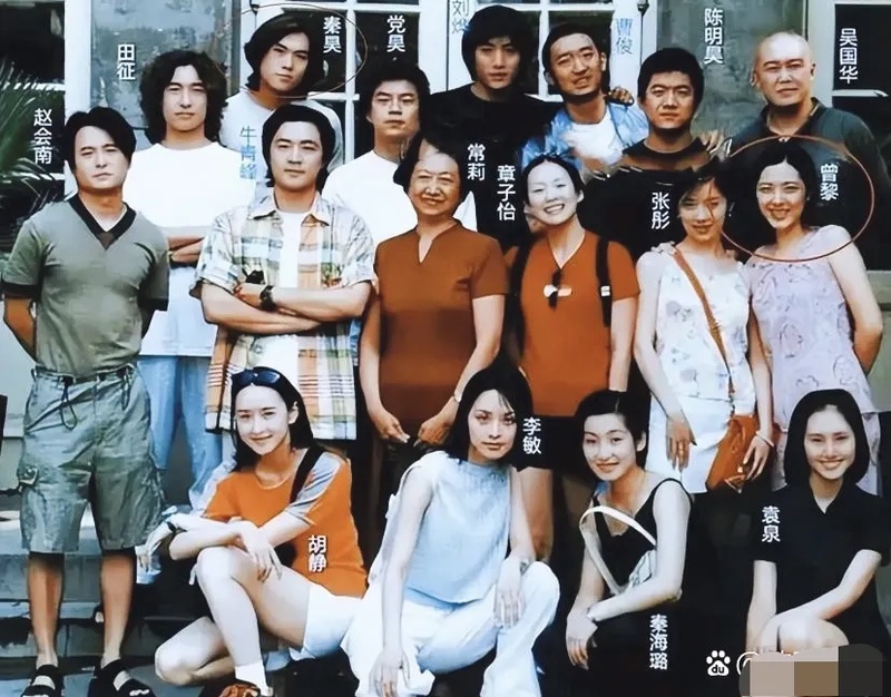 黄晓明